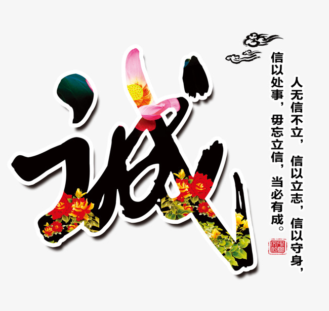 连平追债公司